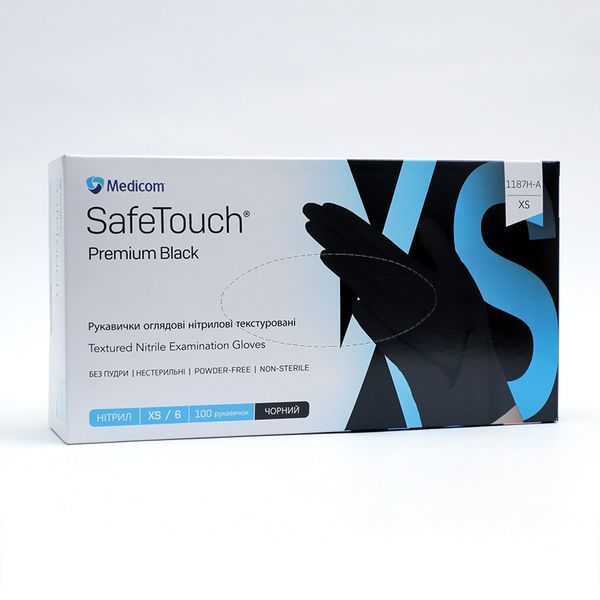 Рукавички Нітрилові SafeTouch без пудри COS-DSP-NITRYLOVIR фото