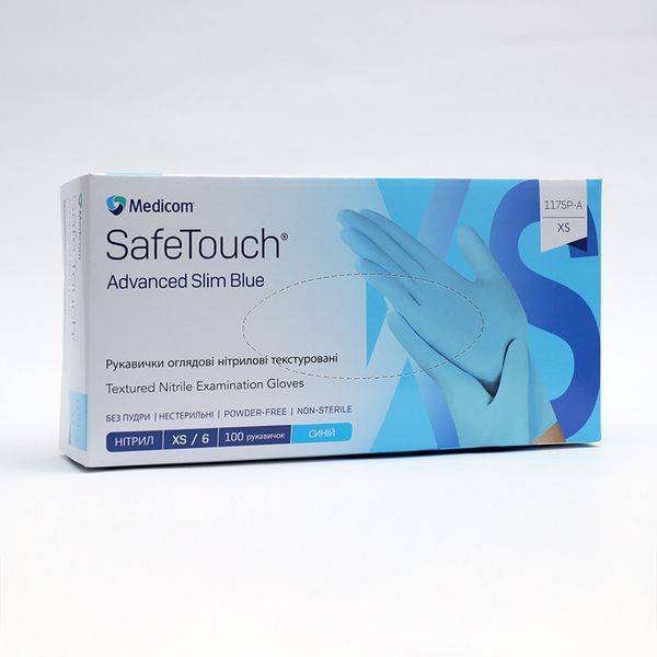 Рукавички Нітрилові SafeTouch без пудри COS-DSP-NITRYLOVIR фото