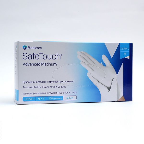 Рукавички Нітрилові SafeTouch без пудри COS-DSP-NITRYLOVIR фото