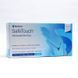 Рукавички Нітрилові SafeTouch без пудри COS-DSP-NITRYLOVIR фото 5